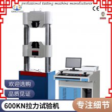 WE-600Һѹ 60t ر