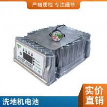 J305HG-AC Trojanάƿ 6V360 F綯泵۹⳵