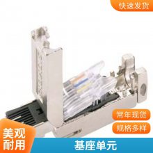 6ES7590-0CA00-0AA0S7-1500 ۸ S7-1500 Դ