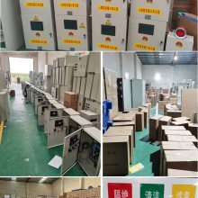 人防信息接入箱-防空袭警报设备接口箱-信息单元接口箱-三防总控台