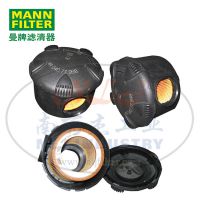 MANN-FILTER(曼牌滤清器)空气滤清器4404077998