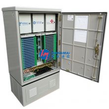 宏脉576芯1152三网合一光缆交接箱电信移动联通720芯光交箱资讯简介