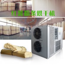 KHG20 ɻ ȱóʪ豸