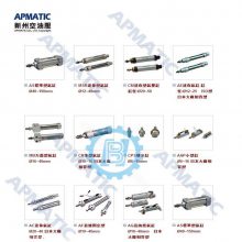 ̨APMATIC ѹ MHC-100-50-RB-CB MHC-80-50-RC-CB