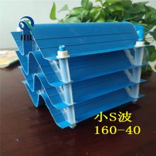 160-40小S波收水器 C型S型收水器 PVC收水器 品牌祥庆