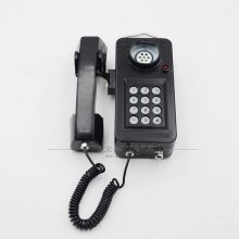 ñ͵绰 KTH-108 绰 ְ绰