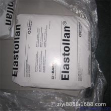 (yng)Elastollan (gu)˹C9*** ܲyTPU