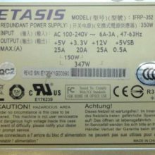 ERP-305 305W ȲԴ ETASIS̩ Դģרҵά