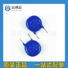 B72207S271K108V87 S07K275 S07K275M3.5 ѹ ̽ 7MM