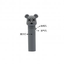 踻һ轺_ݾԵ_HX-035Ӧ