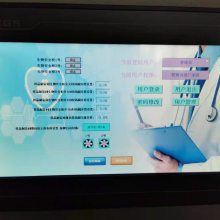 实验室压力自控系统,PLC恒温恒湿自控系统