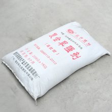 ʢ 罬ӹӼ