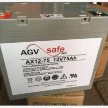 霍克蓄电池AX12-75 12V75AH 动力储能型AGV蓄电池