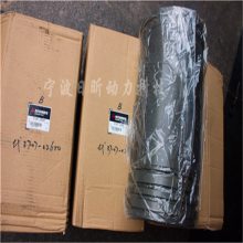 perkins˹4012-46TAGCH11194
