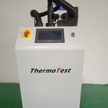 Temperature Forcing System  TS760