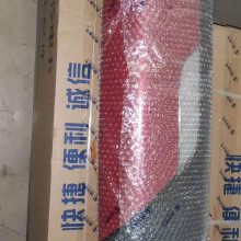 ˴ĿⷢM3000ԭװո֧ ֱ