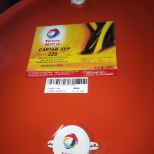 [ֻӦ]CARTER SY220ϳɱʽ