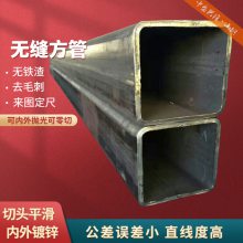 中盛兴隆 焊接方管 585*585*15mm 用于高压气体压力容器