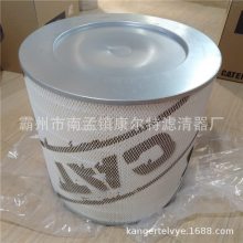 KANGERTEӦھ113-1578оP603857/AF603857