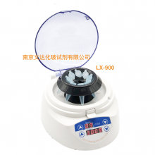 Ͼ豸Ӧ ֱLX900СĻ  PCRܵĻ
