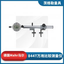Mahr844Tо⾶ڿ۲ ò30-4500mm