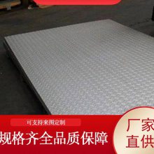尼龙路基板 工程地面防滑铺路板 高分子聚乙烯路基板定制