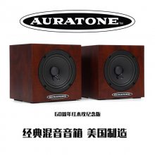 Auratone 5C ¼Ƶ