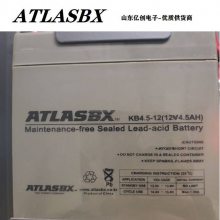 ATLASBXKB120-1212V120AH˹ Ǧᷧʽ