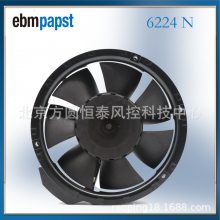 6224N ¹ԭװ ebmpapst ȴ ɢȷ 24V 17W