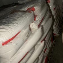 POM����������˹Hostaform C 9021 10/9005����ԭ��