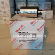 R151311012/R151211012/ʿ/Rexroth˿ĸ