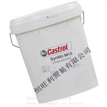 ʵ9913ĥҺ Castrol Syntilo 9913 ȫϳҺ