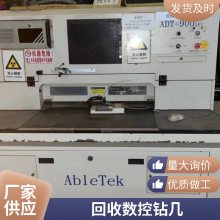 ݸPCB·豸 AOIӰȫԶ