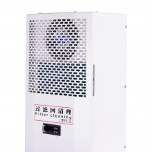 机柜空调 侧挂室内空调 顶装空调 800W-5000W 多规格 耐高温空调 制冷设备