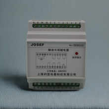 ں˻糧ұ SRS-110VDC-2Z-10Aм̵ DC110V ɿԸ JOSEFԼɪ