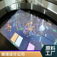 多媒体展厅3D效果图 多媒体村史馆设计布局 数字化村史馆平面设计