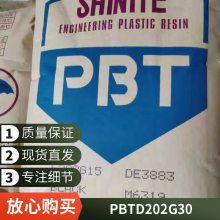 Ӧ PBT ¹ D202G30 Ժ ȼ ǿ ߿  