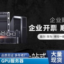 ׼ȫ_DELLR9604U4Pʽ⻯