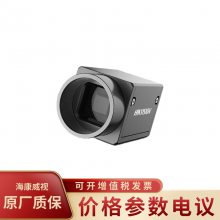 HIKVISION/MV-CH120-11GMǧ̫ӿڶ