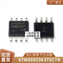 ȫԭװGT50J301 IGBT 50A600V