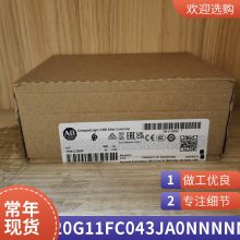 A-B罗克韦尔PLC通讯模块1734-PD 原装正品AB模块20F14NC140JN0NNNNN