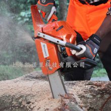 ;365ֳʽ̻ϻ20翳ľHusqvarna