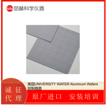  UNIVERSITY WAFER оBK7 ѧԲ