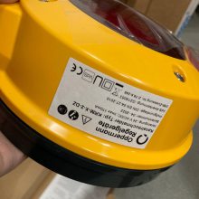 Oppermann  104545 KRM-X-2-DZ 0.6