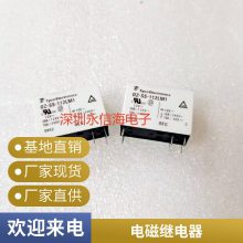 HRS1H-S-DC24VС͵Źʼ̵HKEźż̵һת61A120VAC