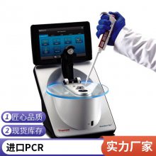 Thermo/Ĭ Miniampѭ Miniamp plus  PCR ݶ