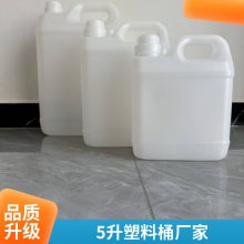 ʽͰ ԲͰ5L1018L20Lװ25kgʳƷͰ