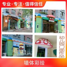 ÷m wL V扦ֹͿfLbɫM LĻ