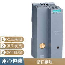 3SK2122-2AA10 3SK 豸20F-DI 4F-DQ DC24V