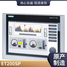 WinCC 6AV6381-2BF07-3AV0 V7.3 Asia RT65536ϵͳа